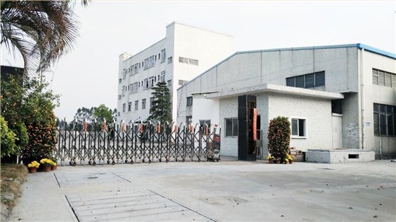 東莞長(zhǎng)安涌永硅橡膠制品有限公司