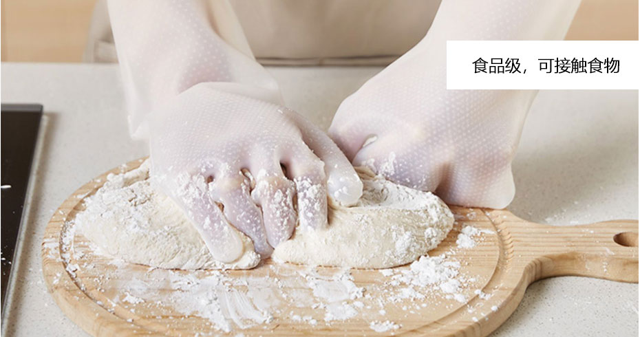 特點(diǎn)-雙面使用-2 特點(diǎn)-雙面使用-2